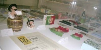 Caldas da Rainha nas exposições do centenário da República (1910-2010) Zé Povinho