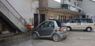 Orçamento de Alfeizerão aprovado com voto de desempate do presidente da Assembleia de Freguesia