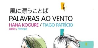 Palavras ao Vento no Centro da Juventude notícias das Caldas
