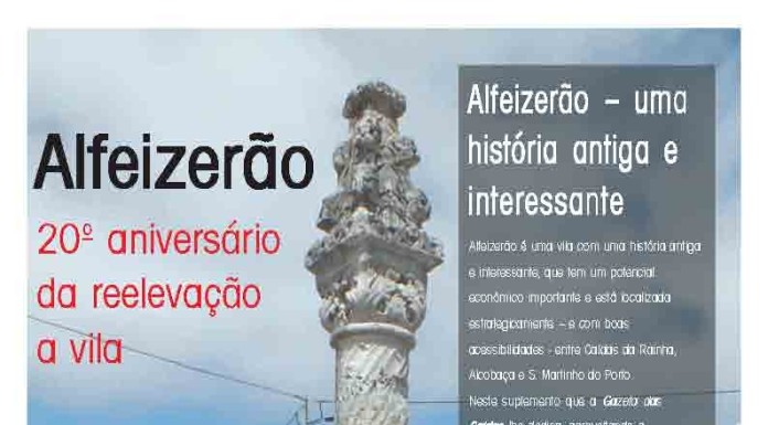 Alfeizerão – uma história antiga e interessante