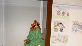 EBI do Chão da Parada