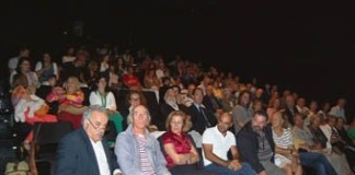 Documentário sobre Ferreira da Silva foi apresentado no CCC