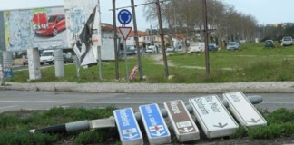 Estragos do temporal ainda são visíveis nas Caldas