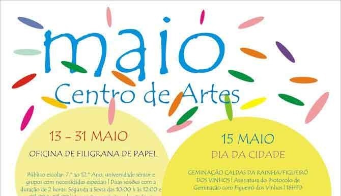 Actividades no Centro de Artes Notícias das Caldas