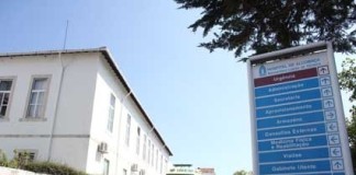 Hospital de Alcobaça sai do Oeste e passa para Leiria