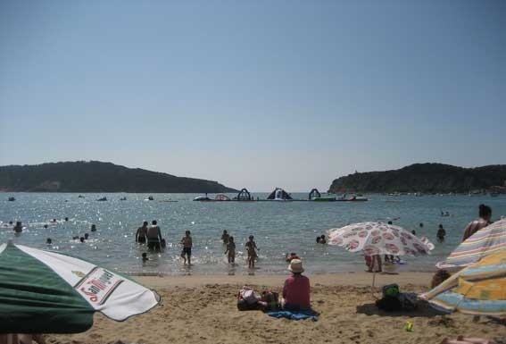 S. Martinho do Porto tem parque aquático durante o Verão