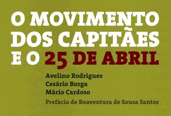 Avelino Rodrigues e Vasco Lourenço nas Caldas da Rainha