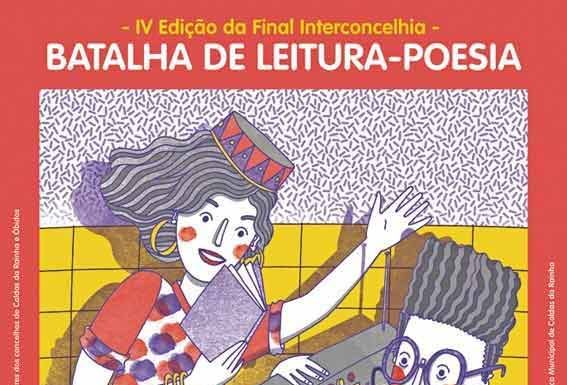 ESAD acolhe final da Batalha da Leitura