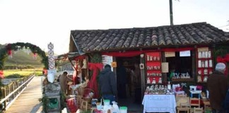 Sobre o espiritual do Natal – uma reflexão sob o ponto de vista do design e do marketing