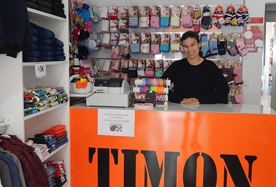 Reabriu a loja de vestuário Timon Gazeta das Caldas