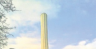 Homenagear Humberto Delgado na Cela Velha e em Lisboa