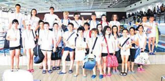 Circuito de Escolas de Natação do Oeste nas Caldas da Rainha