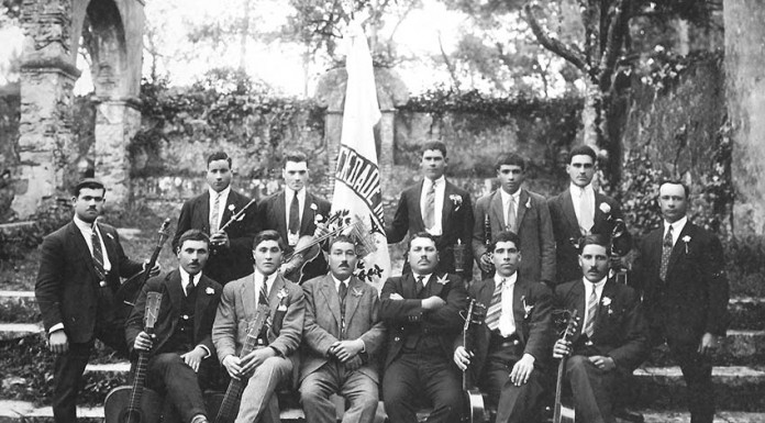 A Sociedade Filarmónica e Recreativa Gaeirense começou por ser uma Tuna