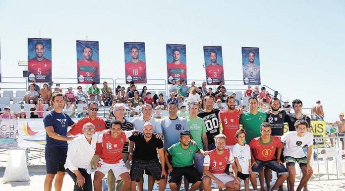 Infantis sub 12 da ARECO/Escola Victor Sousa alcança brilhante quinto lugar em Torneio de Lisboa