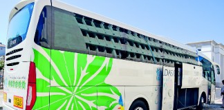 Câmara das Caldas tem um novo autocarro