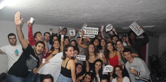 Associação de Estudantes da ESAD