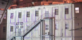 Proprietários inspiram-se na LxFactory para recuperar os Silos notícias das Caldas