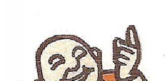 Tufudos comemoram 41º aniversário notícias das Caldas