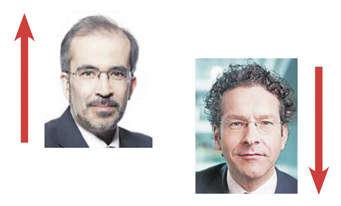 A Semana do Zé Povinho – 31/03/2017