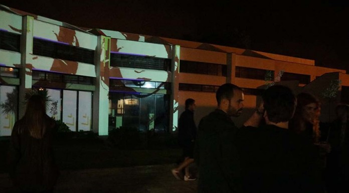 Fachadas dos museus do Centro de Artes foram telas para projecções notícias das Caldas