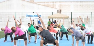 Sarau de ginástica da Amoreira reuniu 140 participantes Gazeta das Caldas