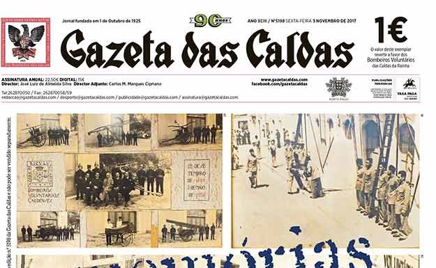 Bombeiros Voluntários das Caldas da Rainha |Sup. 2017