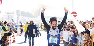 José Sousa venceu a 43ª Meia Maratona Internacional da Nazaré Gazeta das Caldas
