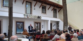 Espaço exterior do Posto de Turismo