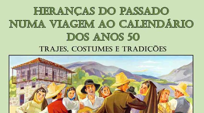 Os anos 50 em destaque no Museu do Ciclismo Gazeta das Caldas