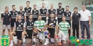 Sporting das Caldas regressa à competição este domingo Gazeta das Caldas - SP.-Caldas