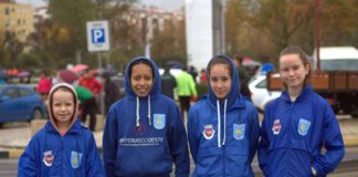 Filarmónica da Atouguia da Baleia no Corta-Mato Jovem Rota do Vidro