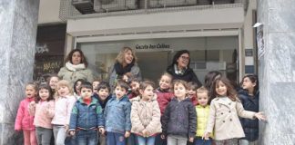 Crianças da EB de Alvorninha visitaram a Gazeta das Caldas Gazeta das Caldas - EB Alvorninha