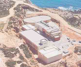 ETAR Peniche ETAR Peniche