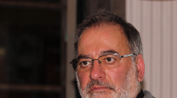 TR – Casa do Exercício