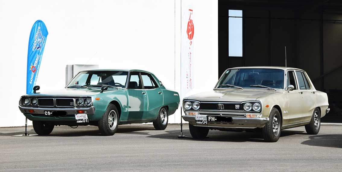 Encontro Nacional de Clube Amigos dos Japoneses Antigos