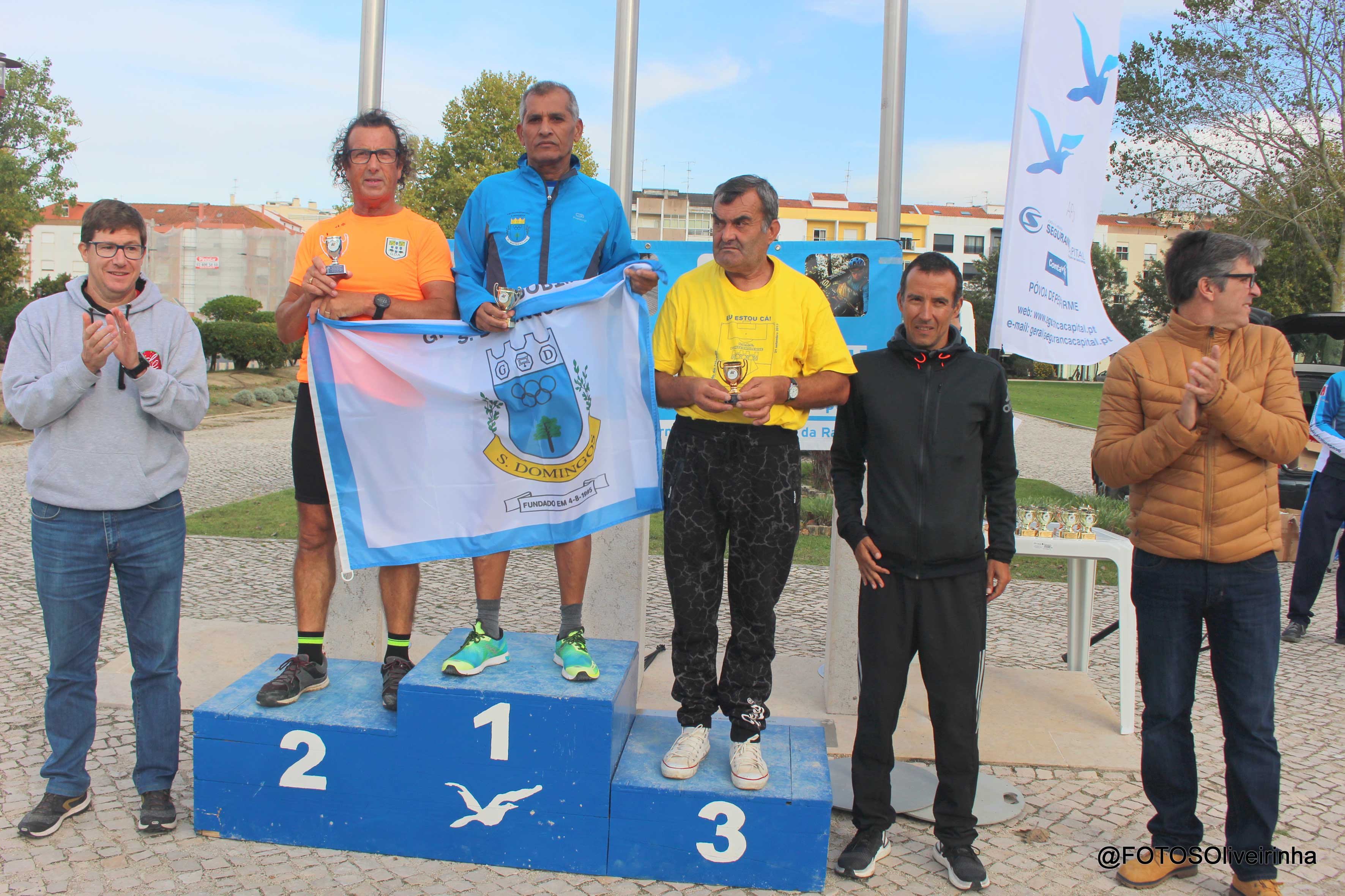 José Oliveira do Atouguiense foi terceiro