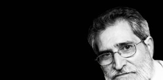 Pepetela no Books&Movies