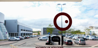 CIMR Leiria manifesta apoio a doutoramentos nos politécnicos