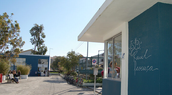 Raul Proença mantém-se como a melhor da região nos rankings das escolas