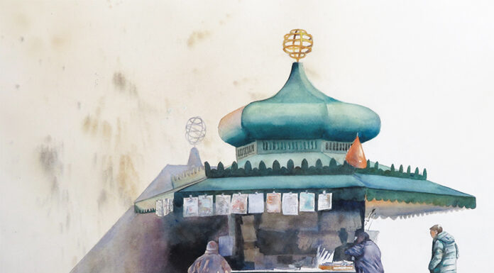 Galeria do Turismo acolhe aguarelas da região