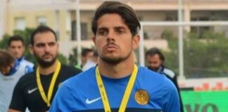 Guilherme Ramos integra equipa técnica do Notthingham Forest