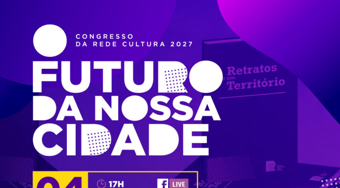 Retratos de um território no MIMO