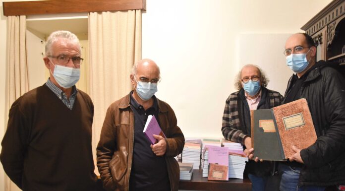 Misericórdia de Óbidos edita 11º volume das atas