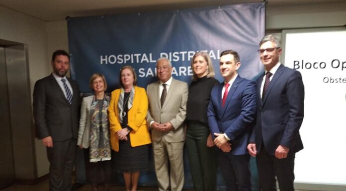 Miguel Silva mantém-se na administração do Hospital Distrital de Santarém