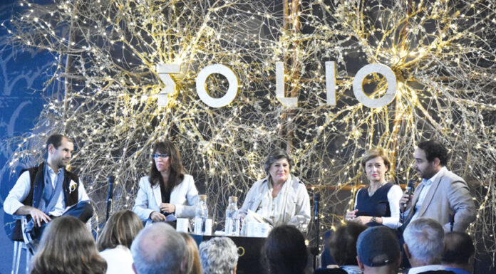 Folio regressa em outubro de 2022 e será dedicado ao poder