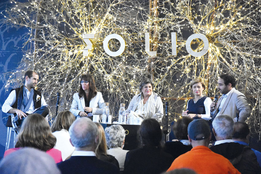 Folio regressa em outubro de 2022 e será dedicado ao poder