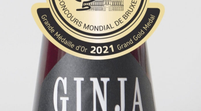 Alcobaça: Ginja M.S.R. abre as portas da adega para visitas até domingo