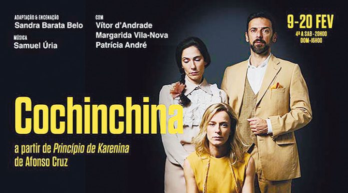 Teatro: Ator caldense integra elenco de nova peça do Meridional