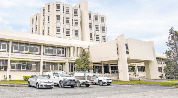 Administração do Montepio pretende recorrer ao PRR para construir novo hospital