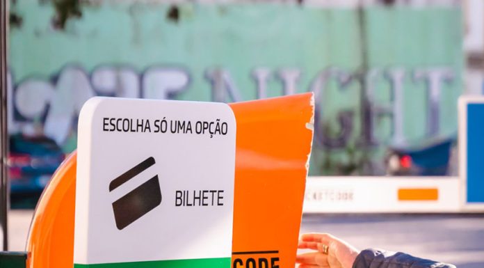 Caldas da Rainha: Montepio introduz melhorias no parque